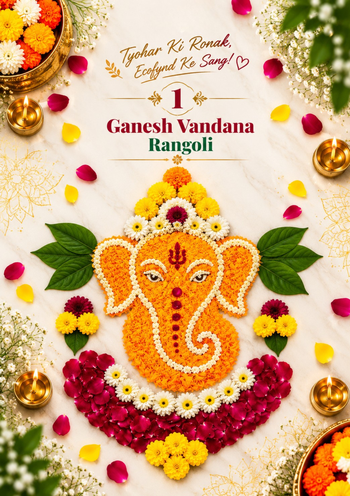 Ganesh Vandana floral rangoli of Lord Ganesh made with marigold and jasmine flowers over a bed of rose petals