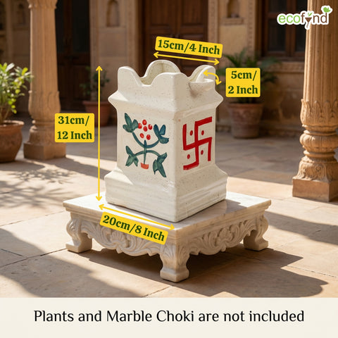 ecofynd Ecofynd 12 Inch Ceramic Tulsi Planter with Diya Holder Ivory