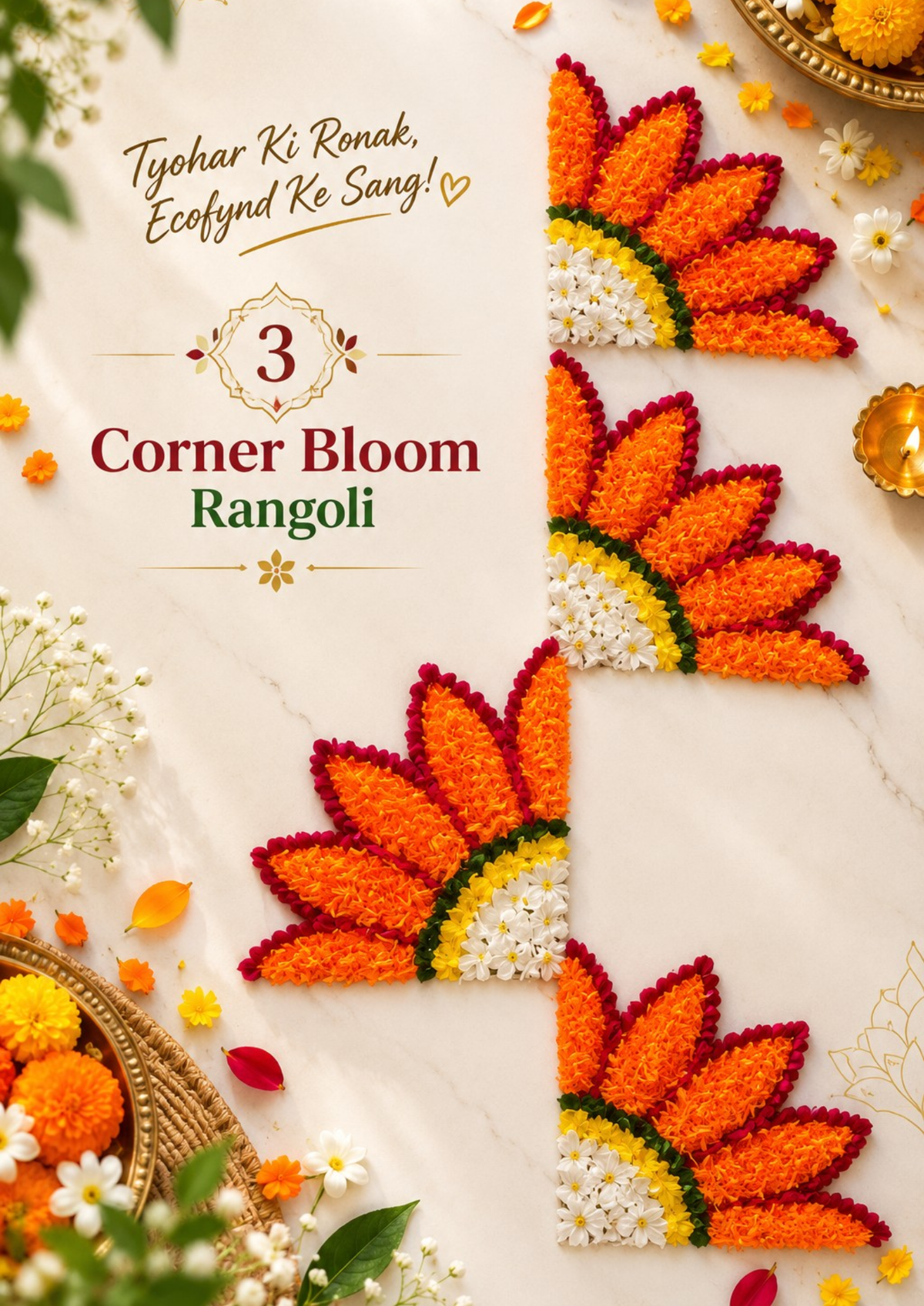 Corner Bloom Rangoli with four petal-fan corner designs in orange, red, yellow and white flowers