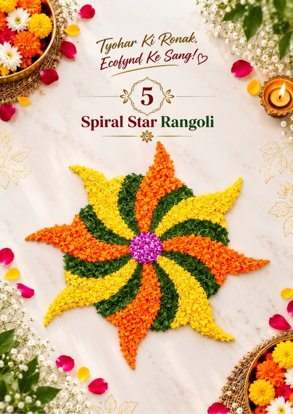 Spiral Star Rangoli with an eight-pointed spiral of orange, yellow and green petals around a purple flower centre